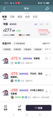 1000140072.jpg