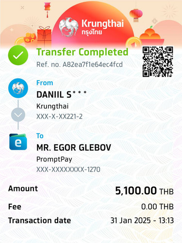 1738305253 1897211077.jpg