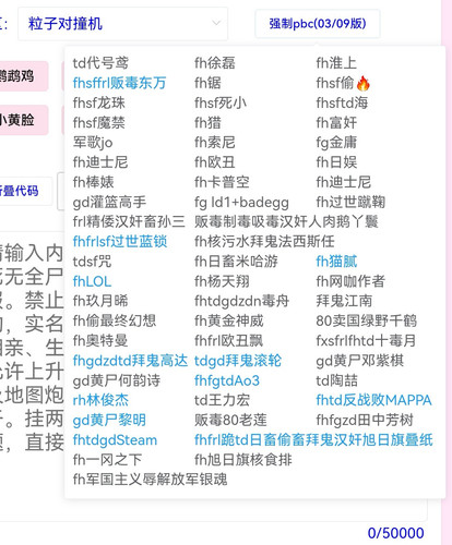 Screenshot 20250131 143950 mark.via edit 440377797394780.jpg