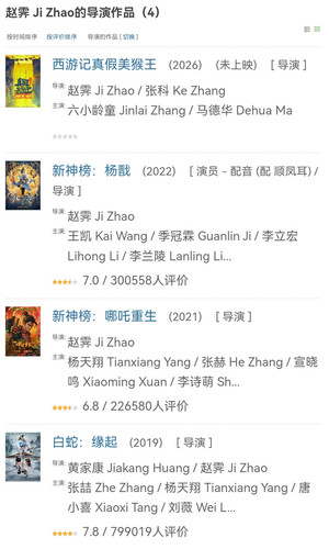 Screenshot 20250131 014644.jpg