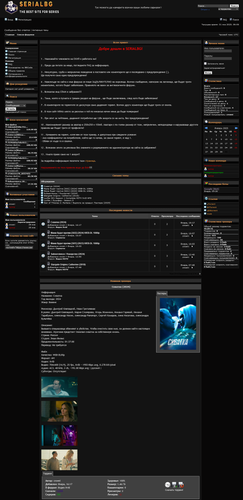 Screenshot 2025 01 31 at 08 06 45 • Главная.png