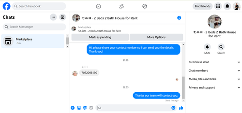 Screenshot 2025 01 30 220718.png
