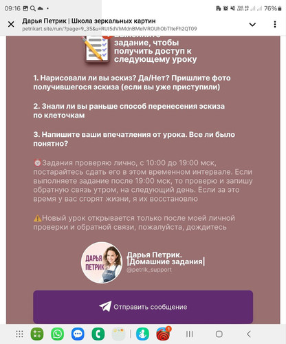 1738304278 1663200040.jpg