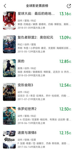 Screenshot 20250201 195935.jpg