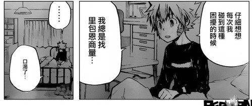 Screenshot 20250201 193719 com.huawei.browser edit 640258336863237.jpg