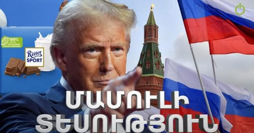 14959132964223279935?url=https%3A%2F%2Fst1.oragir.news%2Fmaterial main images%2F2025%2F02%2F01%2F8f5.jpg