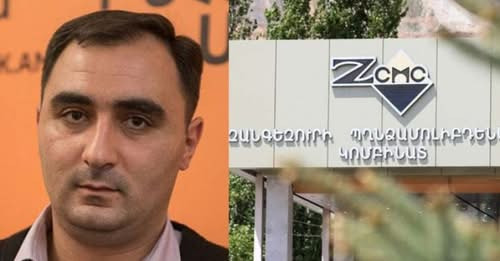 6743236203903739143?url=https%3A%2F%2Fblognews.am%2Fstatic%2Fnews%2Fb%2F2025%2F02%2F888944.jpg&fb ob.jpg