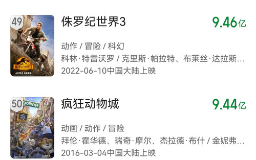 Screenshot 20250201 200558.jpg