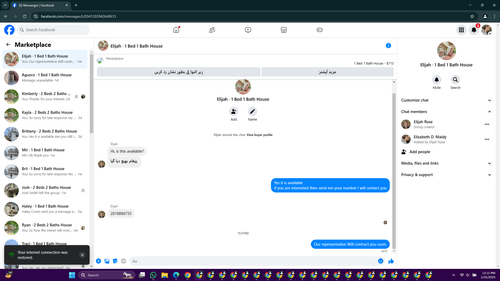 Screenshot 2025 01 31 231201.png