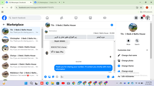 Screenshot 2025 01 31 224413.png