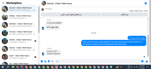 Screenshot 49.png