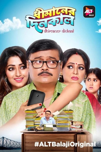 Dhimaner Dinkaal 2017 S01 Bengali Alt WEB DL H264 AAC 1080p 720p 480p ES.webp
