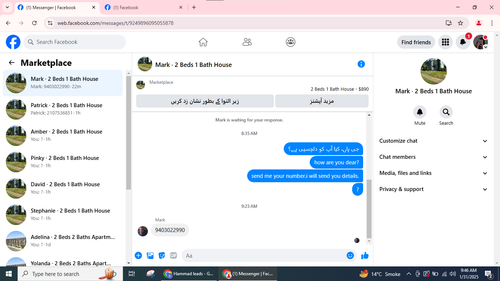 Screenshot 2025 01 31 094643.png