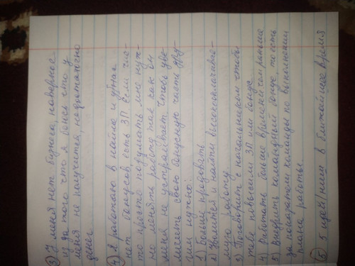 1738346627 450165764.jpg