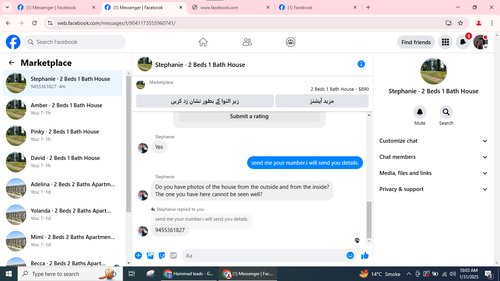 Screenshot 2025 01 31 100355.png