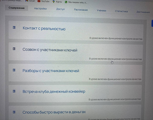 1738344716 151780556.jpg