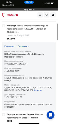 1738346984 1813681881.jpg