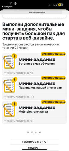 1738311650 1444733257.jpg
