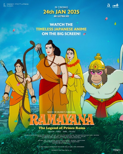 Ramayana The Legend of Prince Rama.jpg
