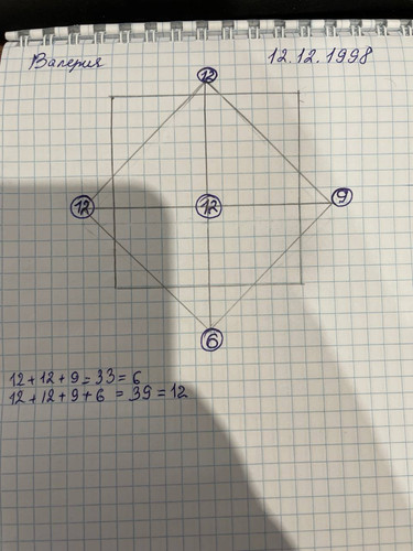 1738309278 1833770157.jpg