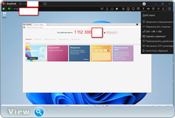 thumb 2901b7088aa1d1fdda32661ede6fac16.png