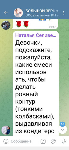 1738311158 1745216981.jpg