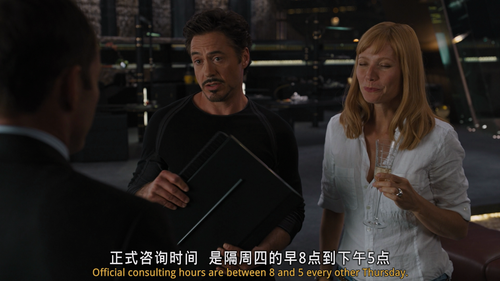 [复仇者联盟].The.Avengers.2012.Blu ray.1080p.DTS HD.MA7.1 CMCT 20250131 155327.673.png