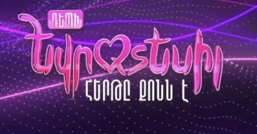 11371210808454318420?url=https%3A%2F%2Fstatic.wixstatic.com%2Fmedia%2Fd020f1 47a76f8b438342ec9ac072a.jpg