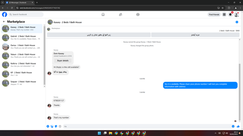 Screenshot 2025 02 02 201415.png