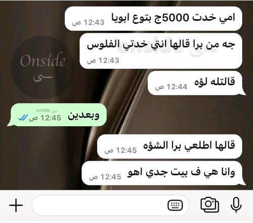 FB IMG 17384095273838058.jpg