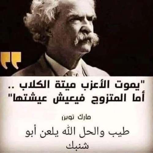 FB IMG 1738413853232.jpg