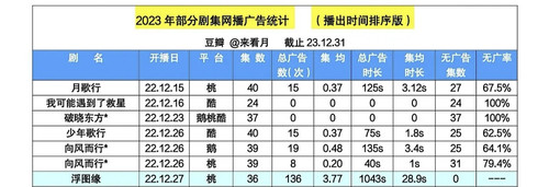 IMG 20250201 205419.jpg