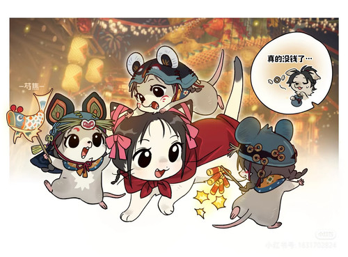 Camera 1040g3k031dbk1h0igu0g5oe5ksmod8gq7ag4epg.jpg