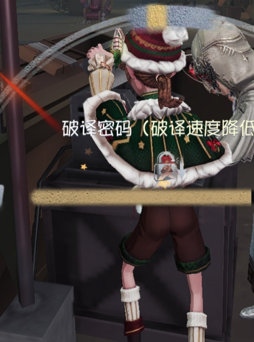 IMG 20250201 204902.jpg