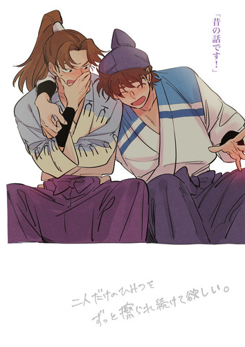 118292738 p31 master1200.jpg