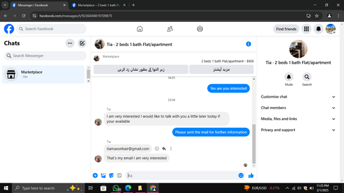 Screenshot (146).png