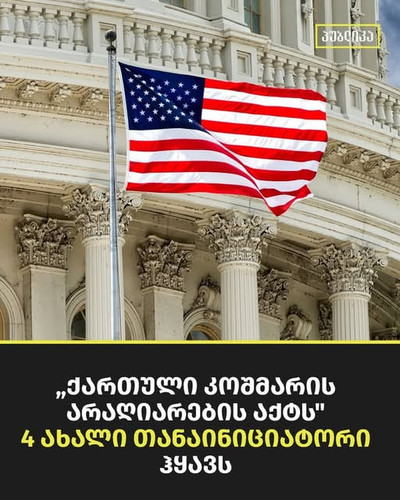 475687429 1025126176317512 8926950323956736340 n.jpg?stp=dst jpg s640x640 tt6& nc cat=104&ccb=1 7& n.jpg