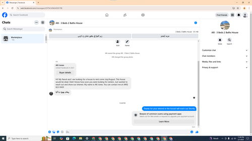 Screenshot 2025 02 01 234634.png