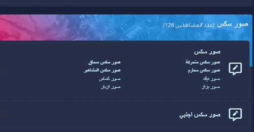 screenshot 1738434356689.png