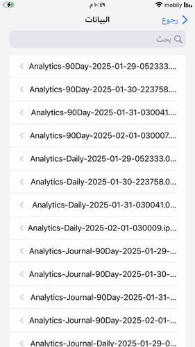 DF33D779 0AB4 4589 A789 33A82CAFB6AE.jpg