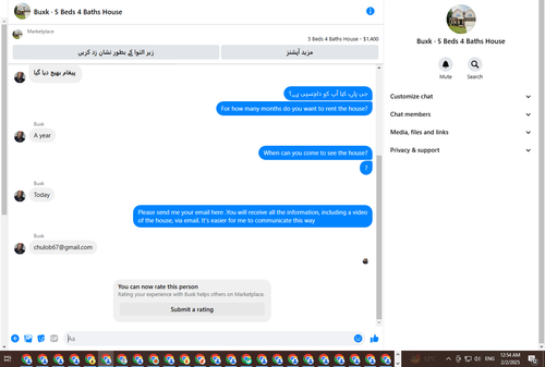 Screenshot 2025 02 02 005454.png