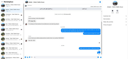 Screenshot 6.jpg