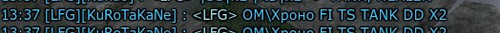 TERA IzWkF8xfeY.jpg
