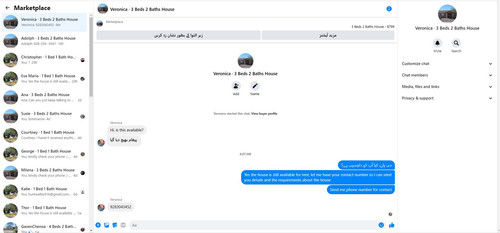 Screenshot 5.jpg