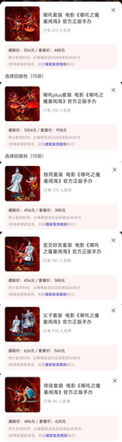 1000104951.jpg