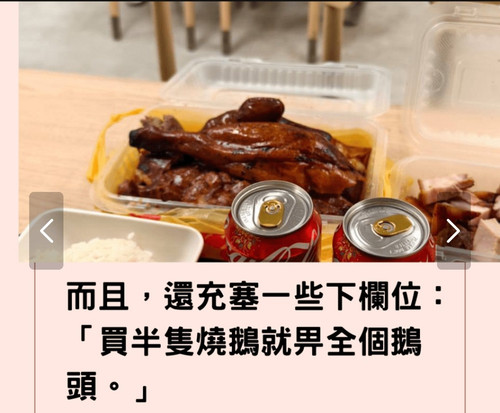 iMarkup 20250202 204712.jpg