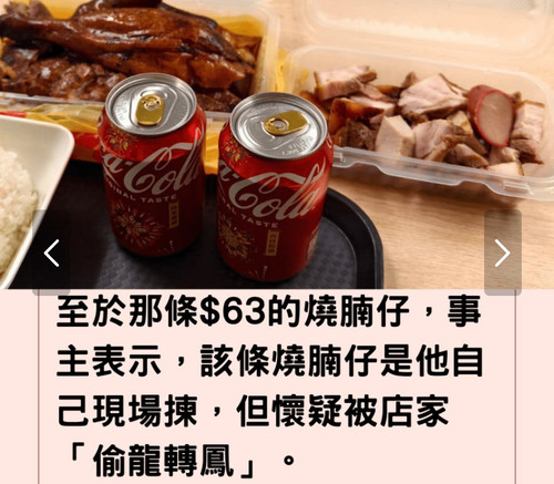 iMarkup 20250202 204750.jpg