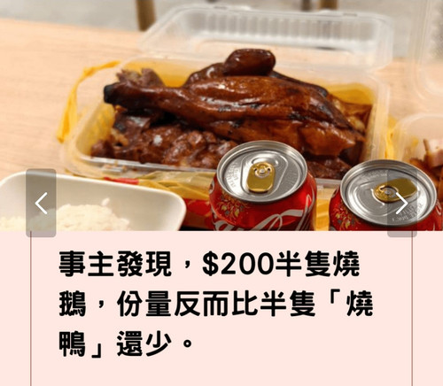 iMarkup 20250202 204450.jpg