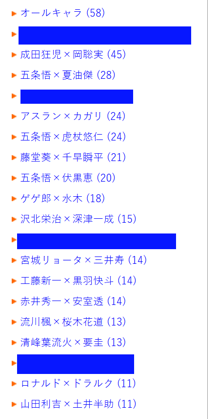 屏幕截图 2025 02 02 205405.png