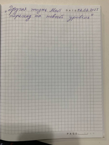 1738510063 452045423.jpg